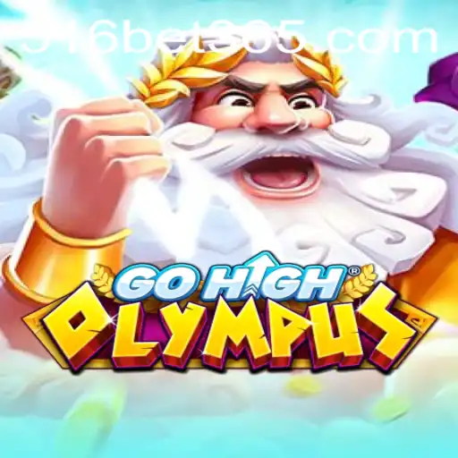 Descubra GoHighOlympus: O Desafio Divino dos Jogos de Estratégia